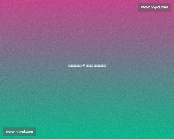 三年前今日：东契奇 47 分破局法国 铸欧锦赛传奇之夜