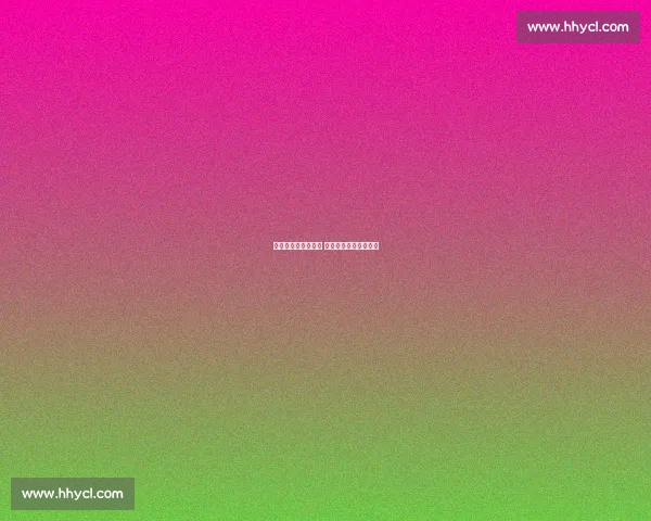 湘超揭幕战燃爆贺龙 娄底啦啦队客场掀热浪